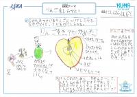 2019okayama25.jpg